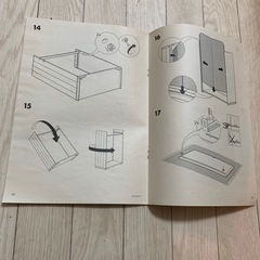 IKEAキャビネットの画像