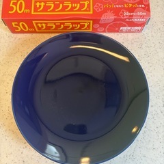 群青色のお皿２枚の画像