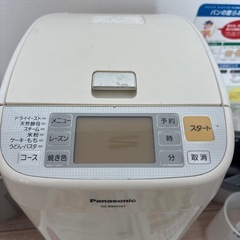 panasonic ホームベーカリー　レシピ・説明書つき　の画像