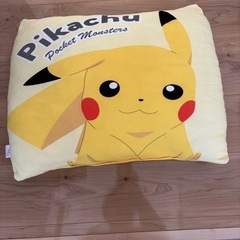 ピカチュウ　枕の画像