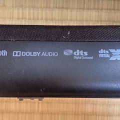 YAMAHA フロントサウンドシステムYAS-108の画像