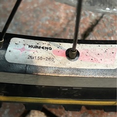 BRIDGESTONE　クロスファイヤージュニア　MFF2.0　24インチの画像