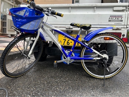 BRIDGESTONE クロスファイヤージュニア　24インチ BRIDGESTONE 子供用自転車 ブリヂストン クロスファイヤー