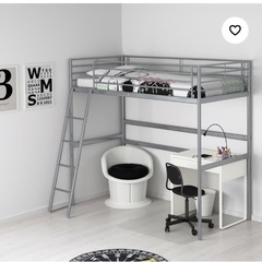 ikea ロフトベッド(ベッド)の中古が安い！激安で譲ります・無料