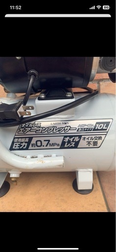 EARTH MAN オイルレスエアーコンプレッサー静音タイプ10L ジャンク