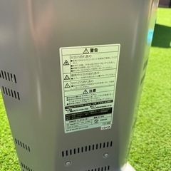 ヒーター 速暖カーボンヒーターの画像