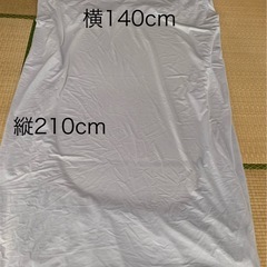 【Francfranc】フランフラン　ボックスシーツの画像
