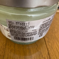 新品未使用品　サボン　ボディスクラブ　600gの画像