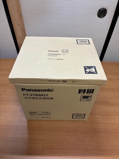 パナソニック天井埋込形換気扇　FY-27BMS7