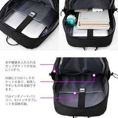 【新品】USB充電ポート付 多機能 大容量リュック ブラック シンプル 軽量 ビジネス 通勤 通学 男女兼用 の画像