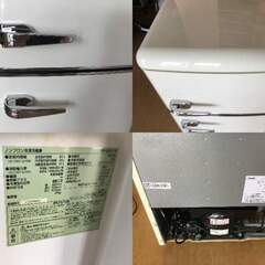 🍀【美品】レトロ冷蔵庫 81L 一人暮らし 小型 おしゃれ ノンフロン 冷凍冷蔵庫 ホワイト PRR-082D-Wの画像
