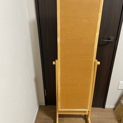 無料　
スタンドミラーの画像