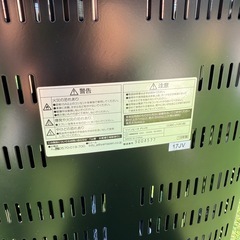 ヒーター 速暖カーボンヒーターの画像