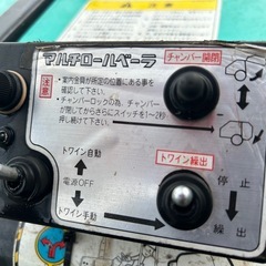 タカキタ ロールベーラ 電動リモコン RB-510DX トラクター アタッチメント ロールベーラー　ミニ 小型　集草機　畜産　飼料　藁 結束 牧草　ロール　コントローラー　ワイン　キャビン対応　宮崎の画像
