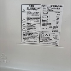 9月21日お譲り(運搬費込み)オシャレ/一人暮らしサイズ/2017年製/93ℓの画像