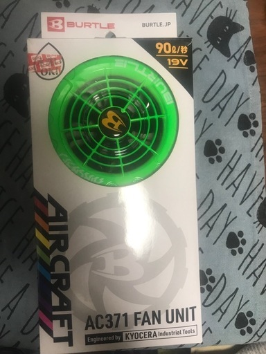 空調服限定カラー新品未使用 AC371 バートル ファン19v ライム