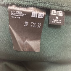 2点セット✨タイトスカートの画像