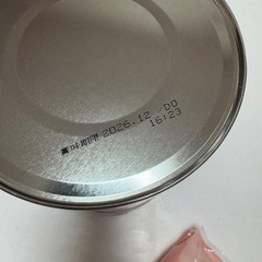 おまけ付き　粉ミルク　はいはいの画像
