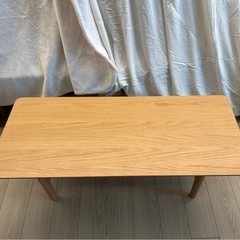 定価約5万円★unico lomローテーブル 北欧ナチュラルの画像