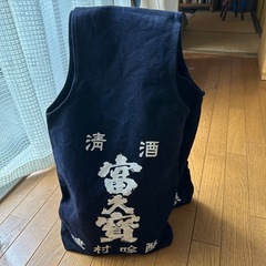 酒袋の画像