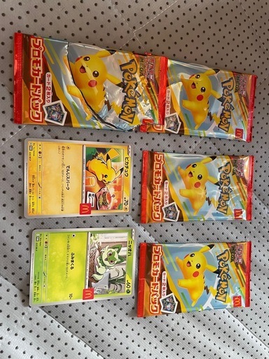 マクドナルド&ポケモンコラボ