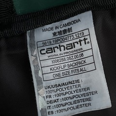 🍀carhartt リュック🍀の画像