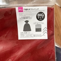 不織布ギフトバッグの画像