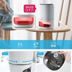 多機能除湿機 bingooの画像