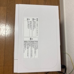 YAMAZEN 電子レンジ NERM-017HF(W)の画像