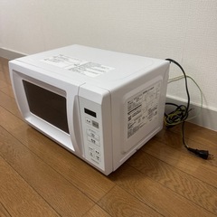YAMAZEN 電子レンジ NERM-017HF(W)の画像
