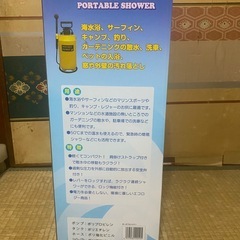 手動 ポータブルシャワー の画像