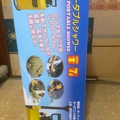 手動 ポータブルシャワー の画像