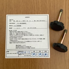 ニトリこたつテーブル　ダークブラウン 長方形こたつの画像