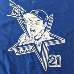 ◯横浜ベイスターズTシャツメンズLの画像