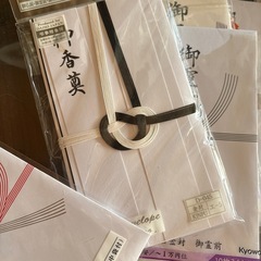 のし袋　封筒セットの画像