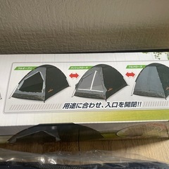 キャンプ アウトドア ソロテント モンターナの画像