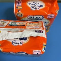 【未開封】介護用前開きオムツ 大人用Lサイズ2ケースの画像