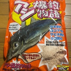 ダイワ つりのえさ釣りの餌の画像