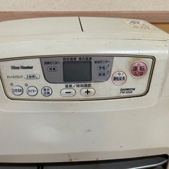 DAINICHI  ブルーヒーター　FW-325Sの画像