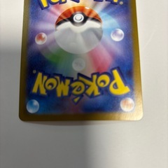 テツノブジン ex RR ポケモンカード ポケカの画像