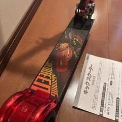 カーズ　キックスクーター　idesの画像