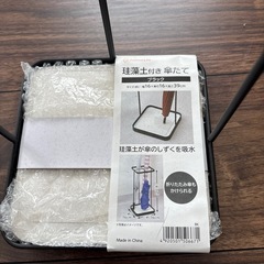 傘立ての画像