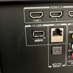 液晶テレビ　50型の画像