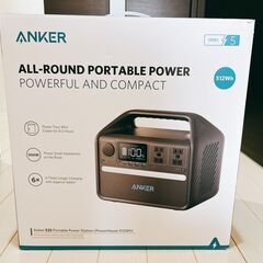 アンカージャパンポータブル電源 Anker 535 Portable Power Station 512Whの画像