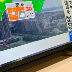 2023年製 50V型 4K HDR ASTEX チューナーレス スマートテレビ AX-MSK50  YouTube Netflix Prime Video ◎の画像