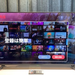 2023年製 50V型 4K HDR ASTEX チューナーレス スマートテレビ AX-MSK50  YouTube Netflix Prime Video ◎の画像