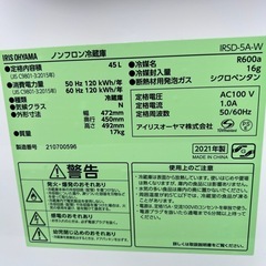 小型冷蔵庫の画像