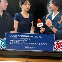 液晶テレビ　50型の画像