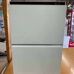 【愛品館江戸川店】Panasonic　2022年製 F-VC70XV 加湿空気清浄機 ＩＤ：138-016319-007の画像