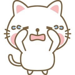 通話お友達募集！